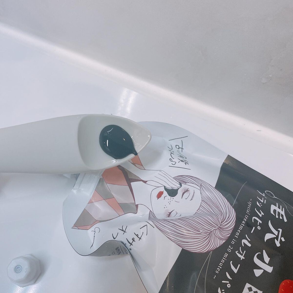 毛穴小町 ブラックピールオフパック/クリアターン/ピーリングを使ったクチコミ(8枚目)