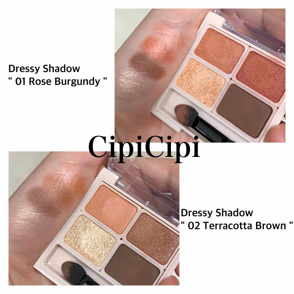 グリッターイルミネーションライナー/CipiCipi/リキッドアイライナーを使ったクチコミ(2枚目)