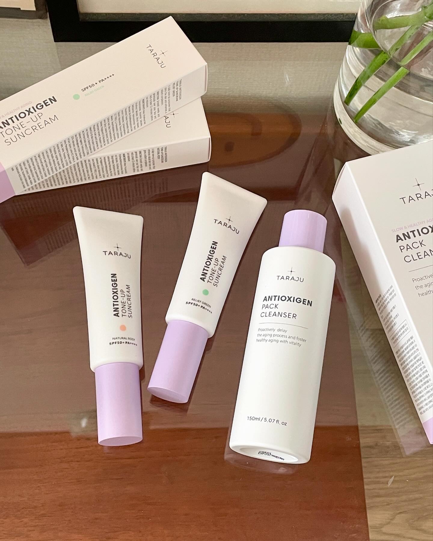 トーンアップサンクリーム/TARAJU/日焼け止めクリームを使ったクチコミ（1枚目）