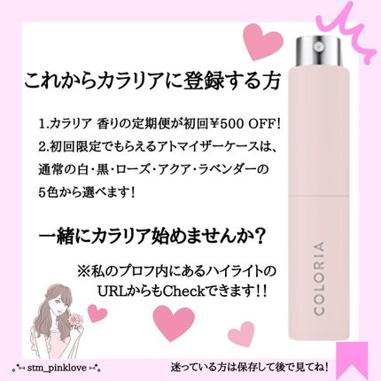 ウォームコットン オードパルファム/CLEAN/香水(メンズ)を使ったクチコミ(5枚目)