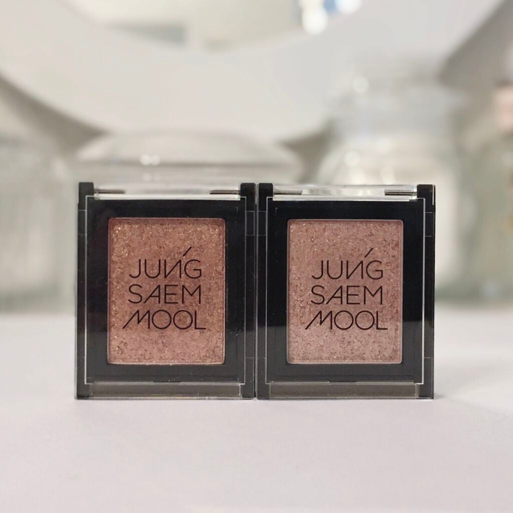 Eyeshadow prism Glorious