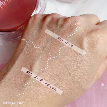 アリウル インクフェザーカバーラスティングクッション/Ariul/クッションファンデーションを使ったクチコミ(7枚目)