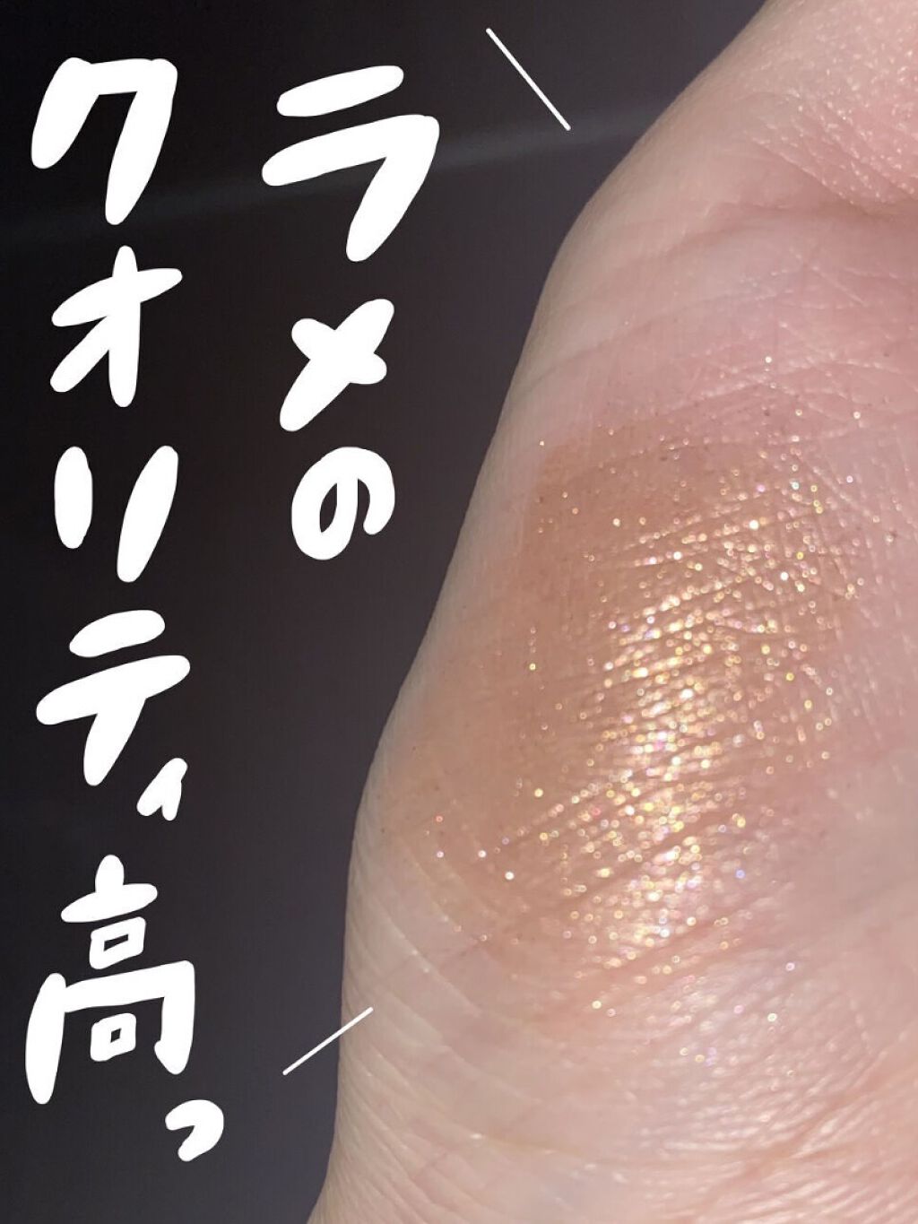 リュクスアイシャドウ/BOBBI BROWN/単色アイシャドウを使ったクチコミ（1枚目）