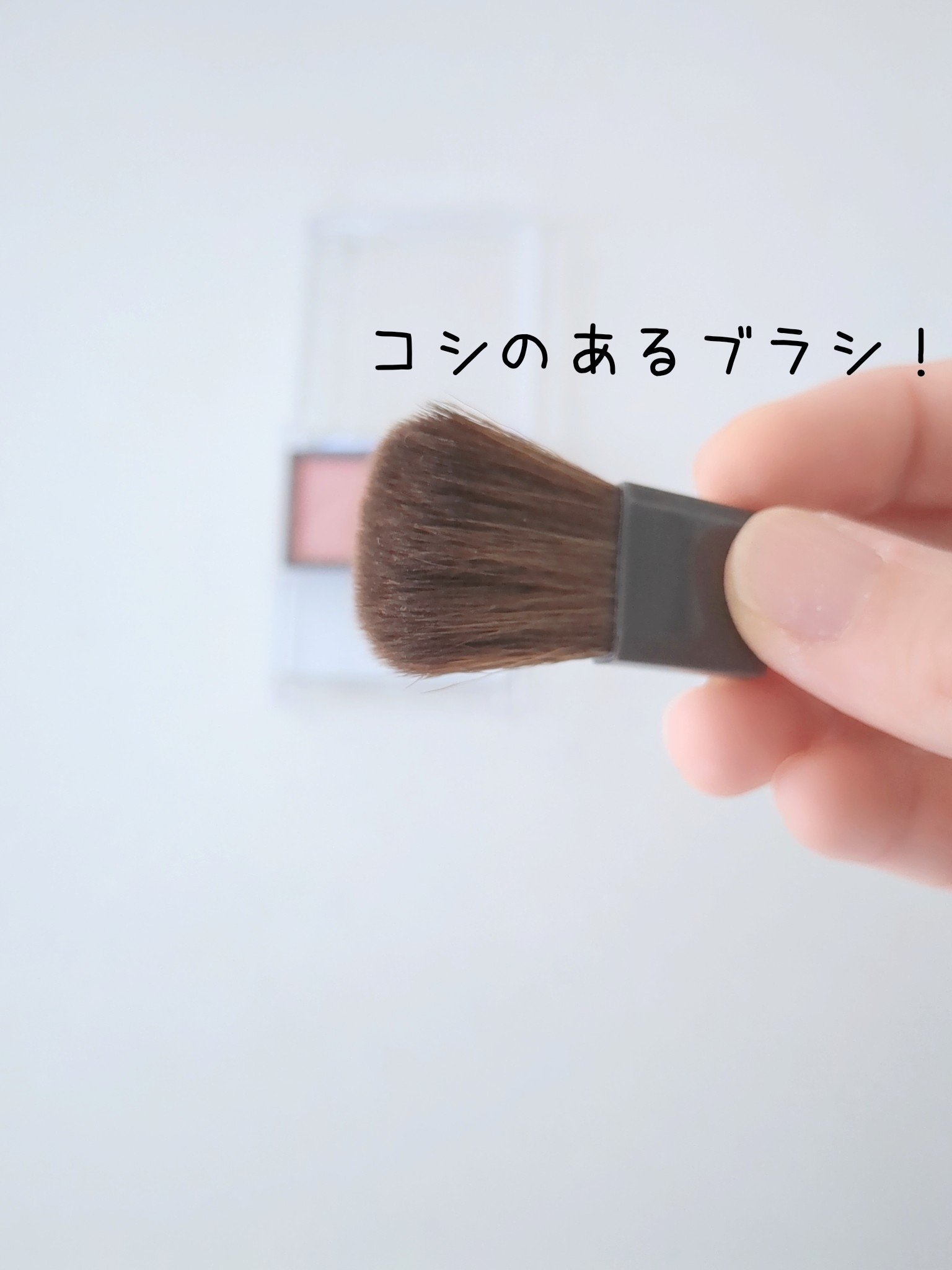 チークブラッシュ/CEZANNE/パウダーチークを使ったクチコミ（2枚目）