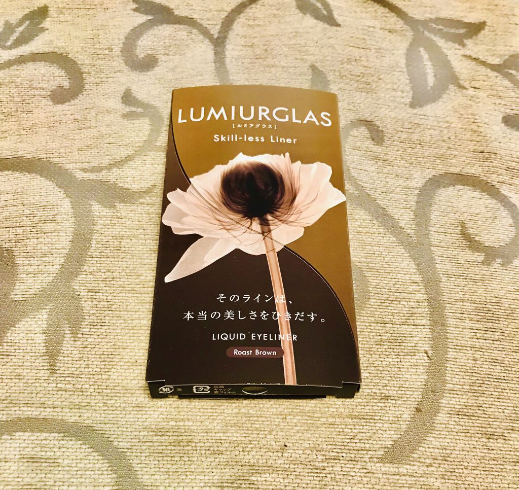 スキルレスライナー/LUMIURGLAS/リキッドアイライナーを使ったクチコミ（1枚目）