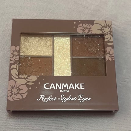 パーフェクトスタイリストアイズ/キャンメイク/アイシャドウパレットを使ったクチコミ(1枚目)