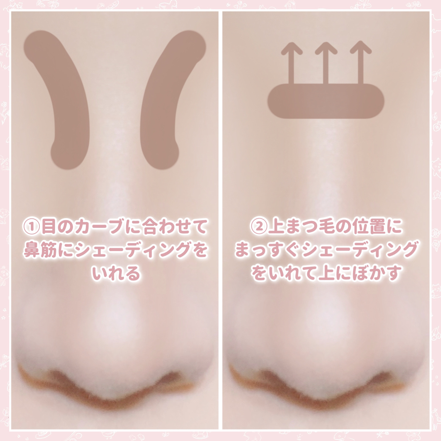 シェーディングパウダー/キャンメイク/シェーディングを使ったクチコミ（3枚目）