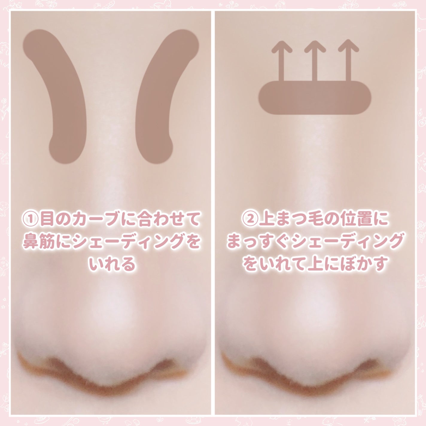 シェーディングパウダー/キャンメイク/シェーディングを使ったクチコミ(3枚目)