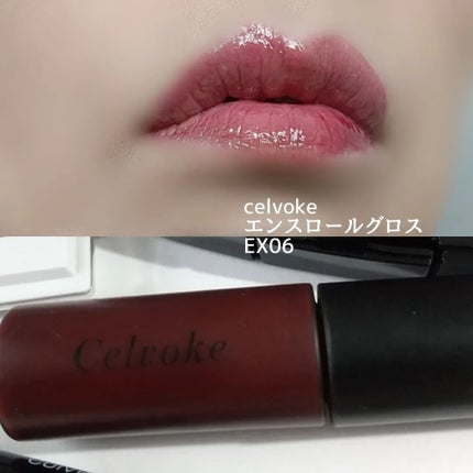 レ キャトル オンブル/CHANEL/アイシャドウパレットを使ったクチコミ(8枚目)