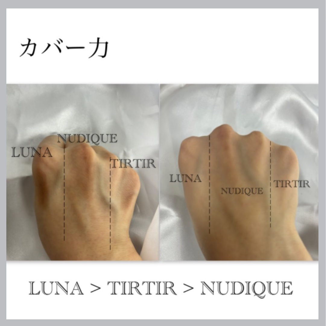 グロウクッションファンデーション/NUDIQUE/クッションファンデーションを使ったクチコミ（2枚目）