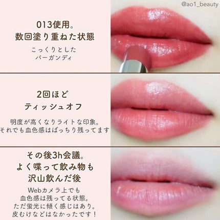 ラスティングフィニッシュ オイルティントリップ/リンメル ロンドン/リップティントを使ったクチコミ(3枚目)