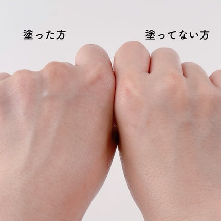 ディファレンシー スージングクリーム/piCore/フェイスクリームを使ったクチコミ(5枚目)