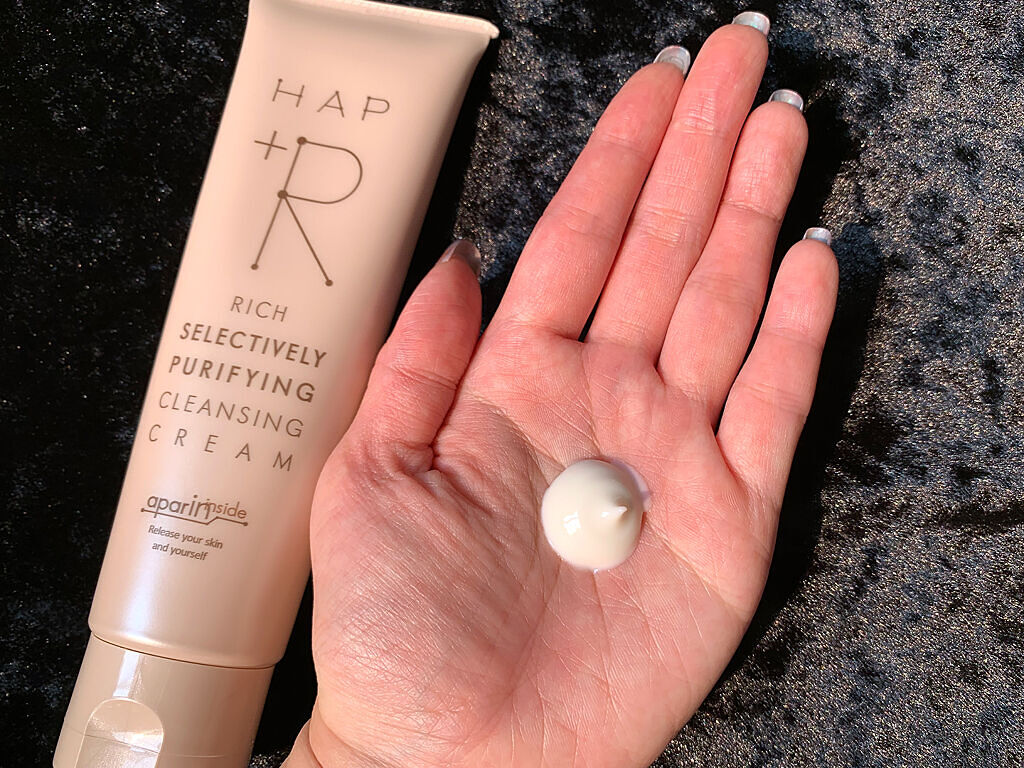 リッチクレンジングクリーム/HAP＋R/クレンジングクリームを使ったクチコミ（2枚目）