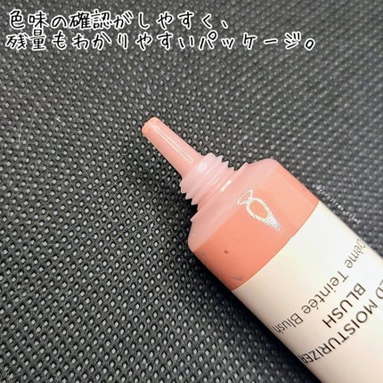 ティンティド モイスチャライザー ブラッシュ/ローラ メルシエ/ジェル・クリームチークを使ったクチコミ(6枚目)