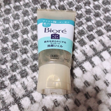 おうちdeエステ 肌をなめらかにする マッサージ洗顔ジェル/ビオレ/その他洗顔料を使ったクチコミ(1枚目)