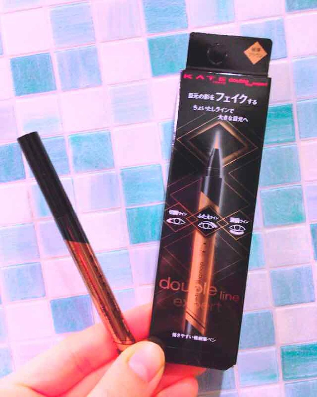 ダブルラインフェイカー/KATE/リキッドアイライナーを使ったクチコミ(1枚目)
