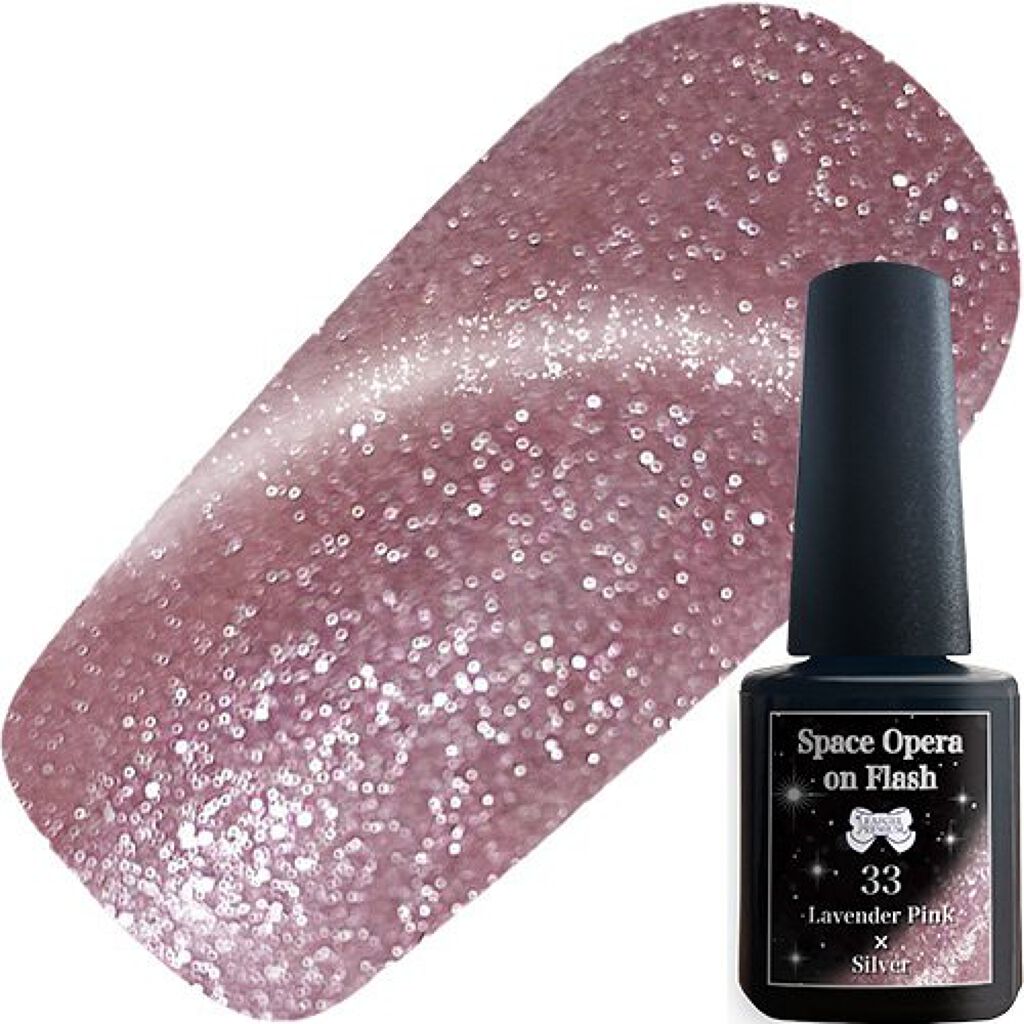 LEAFGEL スペースオペラ #33 ラベンダーピンク×シルバー