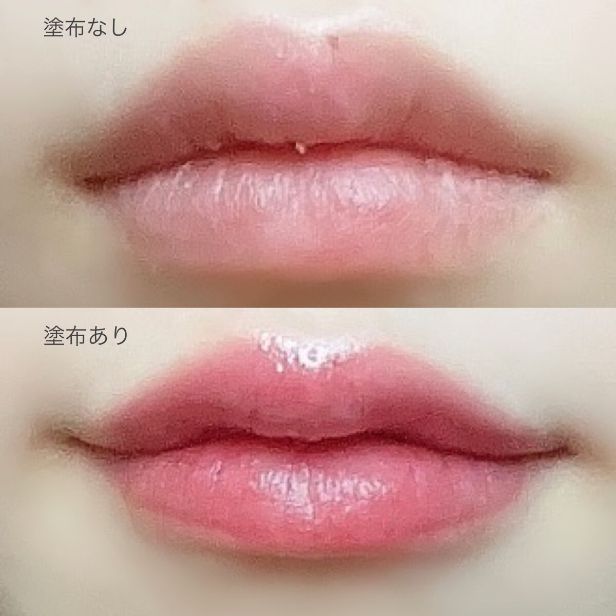 アピュー ジューシーパン スパークリングティント/A’pieu/口紅を使ったクチコミ(3枚目)