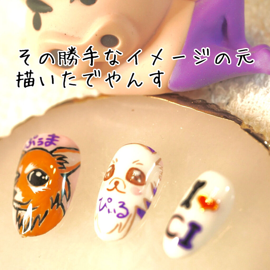 ネイルブラシ（ライン）/DAISO/ネイル用品を使ったクチコミ（3枚目）