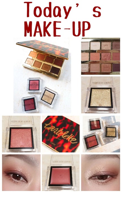Tartelette Toasted Eyeshadow Palette/tarte/アイシャドウパレットを使ったクチコミ(1枚目)