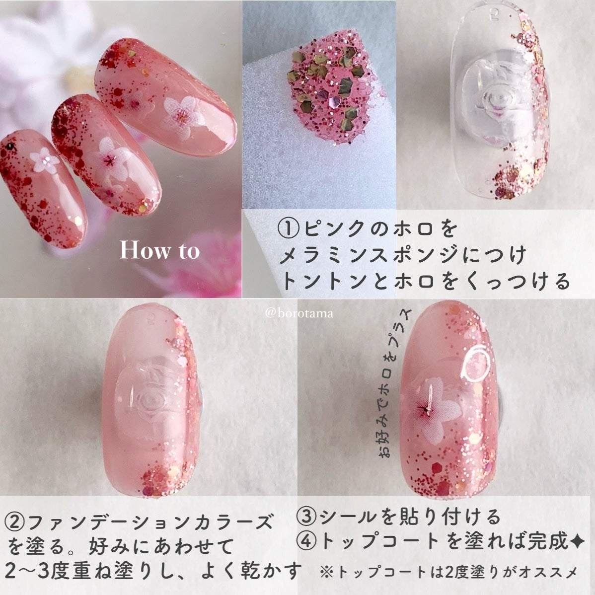 カラフルネイルズ/キャンメイク/マニキュアを使ったクチコミ(5枚目)