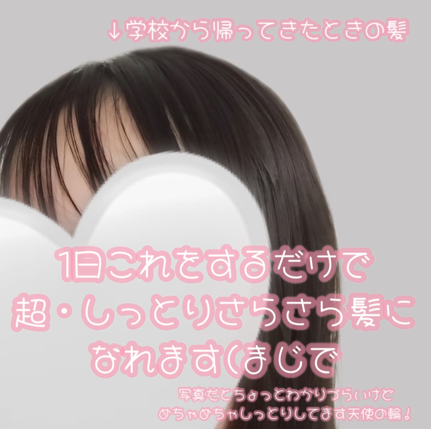 咲 來 ( さく ) on LIPS 「こんにちは!SAKUです!なんか真面目投稿〜(?動画の編集がめ..」(2枚目)