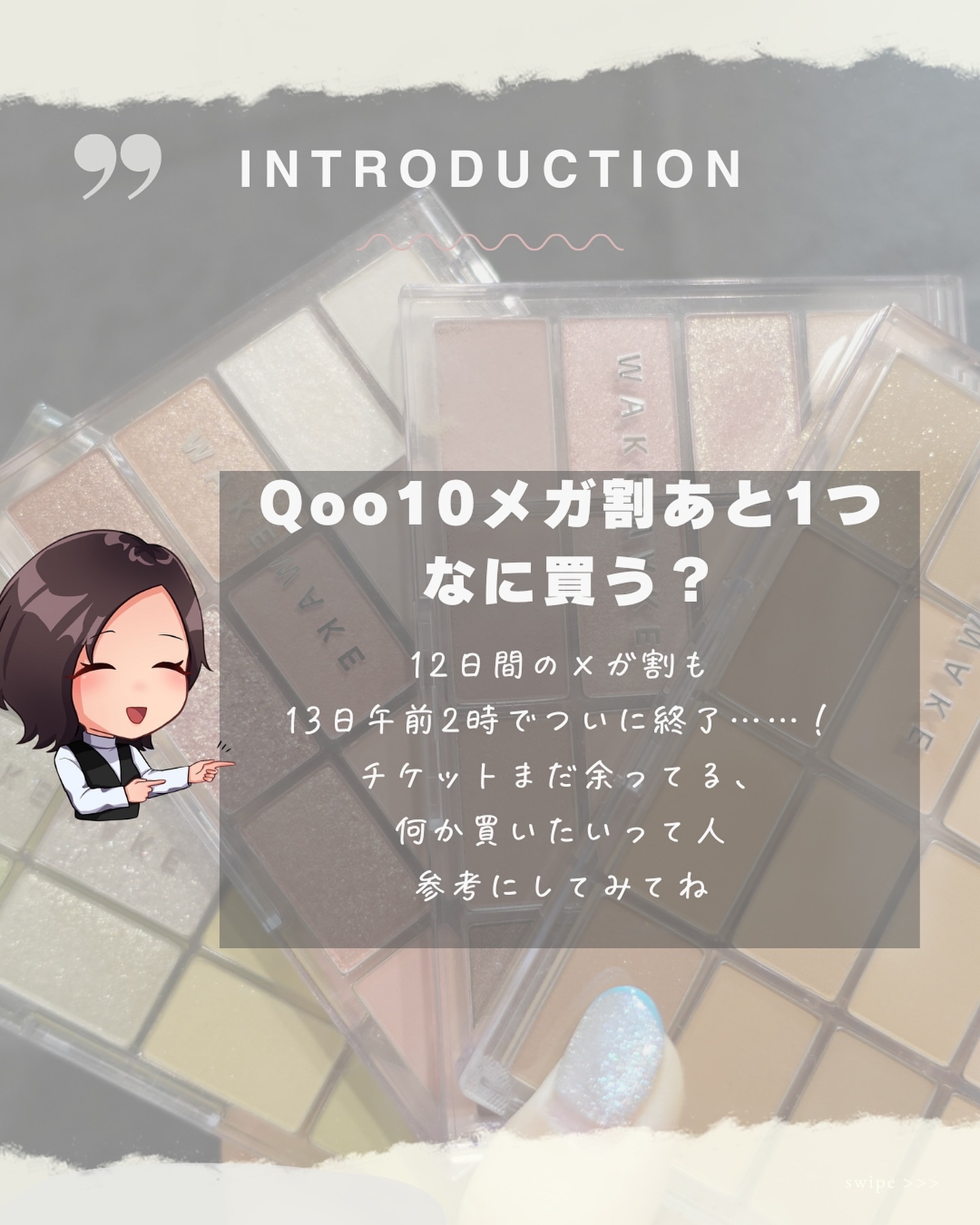 ウォーターベールプライマー/dasique/化粧下地を使ったクチコミ（2枚目）