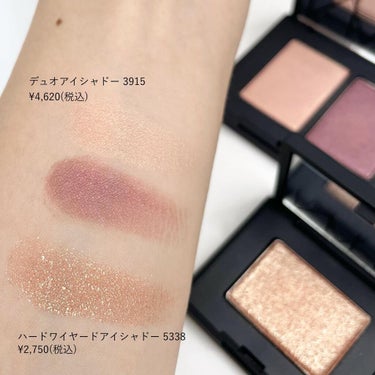 デュオアイシャドー/NARS/アイシャドウパレットを使ったクチコミ（2枚目）