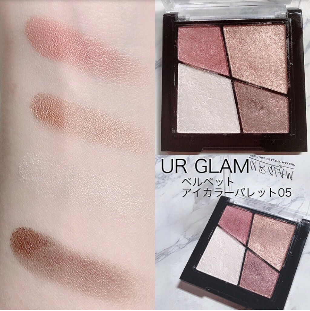 UR GLAM VELVET EYE COLOR PALETTE/U R GLAM/アイシャドウパレットを使ったクチコミ(6枚目)