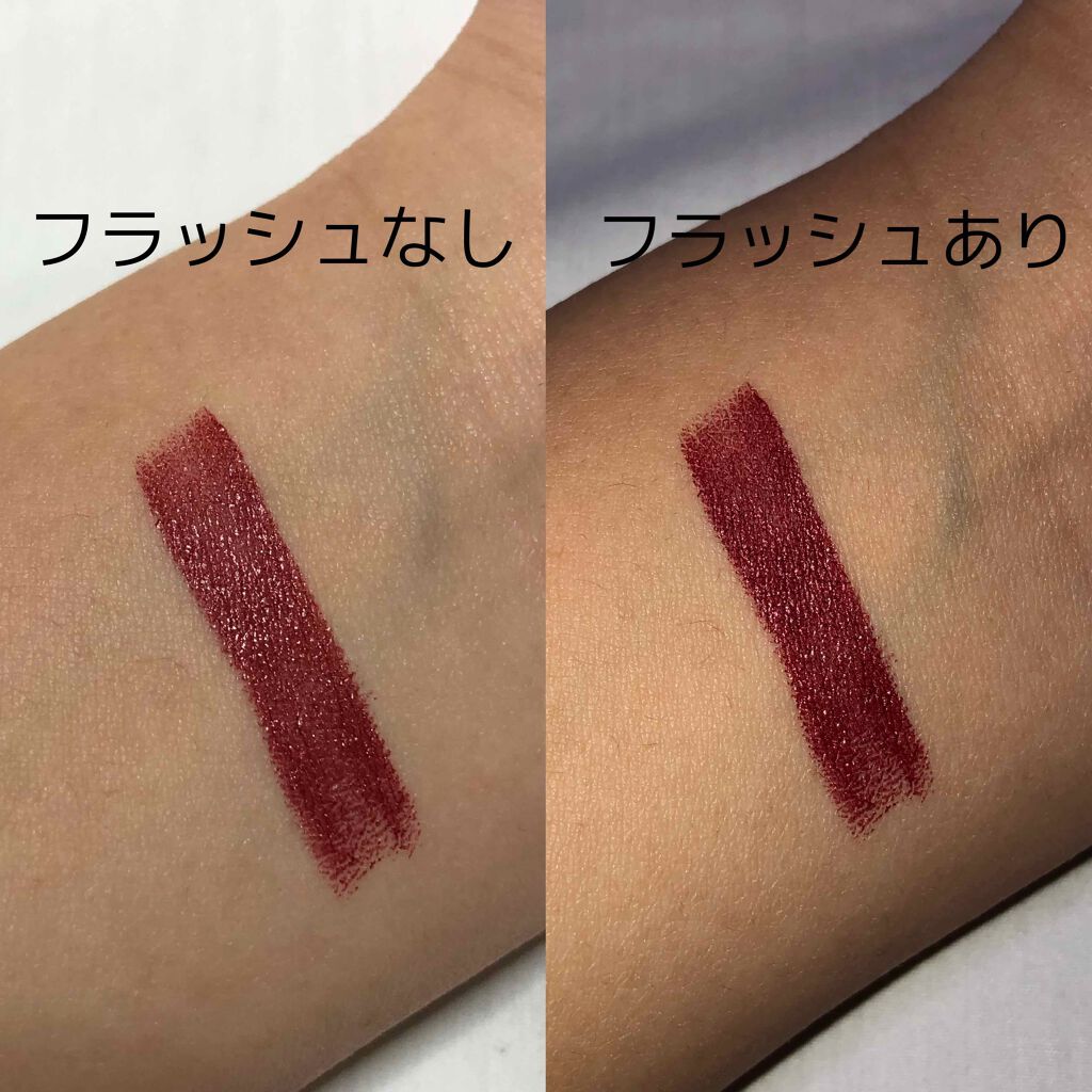 口紅(詰替用)/ちふれ/口紅を使ったクチコミ(2枚目)