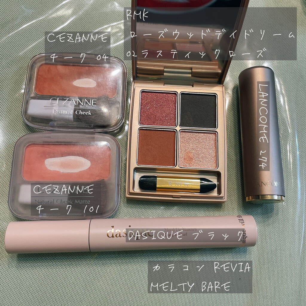 ラプソリュ ルージュ/LANCOME/口紅を使ったクチコミ（2枚目）