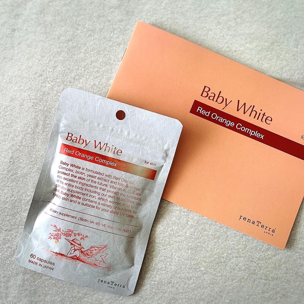 gumi【フォロバします♡】 on LIPS 「1日2粒の飲むUVケア♡✼••┈┈••✼••┈┈••✼••┈┈..」(3枚目)