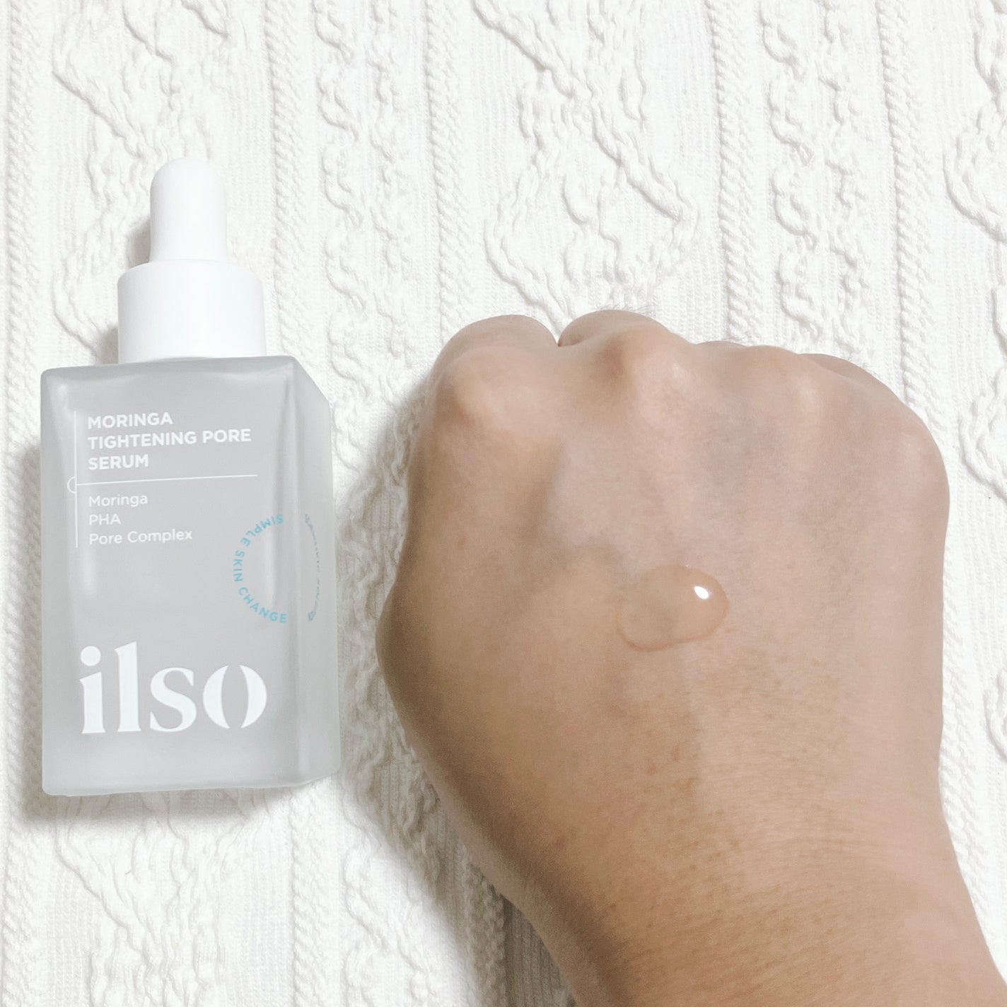 モリンガタイトニングポアセラム/ilso/美容液を使ったクチコミ(3枚目)
