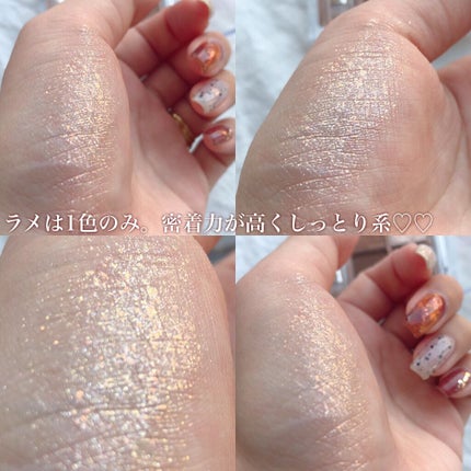 プロ アイ パレット/CLIO/アイシャドウパレットを使ったクチコミ(6枚目)