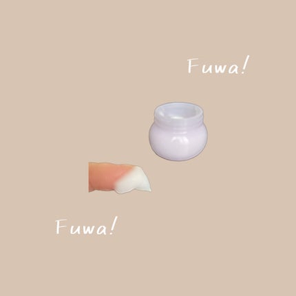 ソフトホイップクリーム/NUAN/フェイスクリームを使ったクチコミ(4枚目)