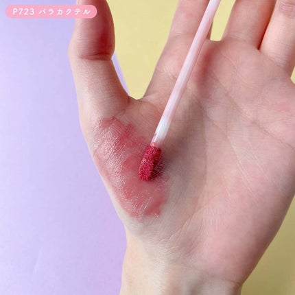 四色アイシャドウパレット/COLORKEY/アイシャドウパレットを使ったクチコミ(8枚目)