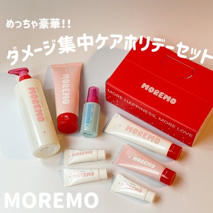 ゆり/フォロバ on LIPS 「#PR年末を迎える11月のシーズン、豊かなメガ割企画セットをご..」(1枚目)
