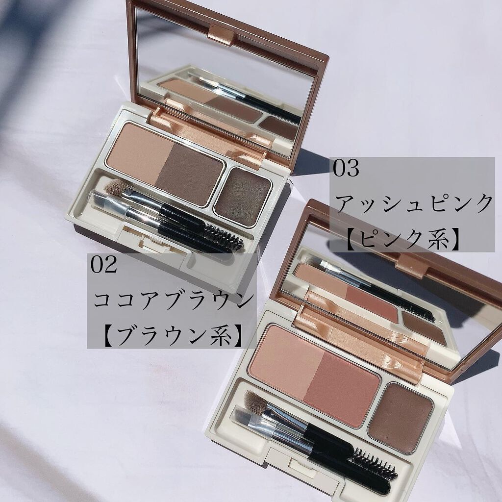 アイブロウキーパー/コフレドール/パウダーアイブロウを使ったクチコミ(3枚目)