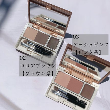 アイブロウキーパー/コフレドール/パウダーアイブロウを使ったクチコミ(3枚目)