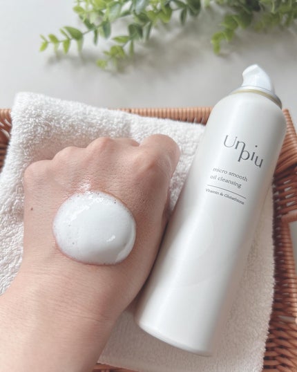 アンピュ 炭酸 オイルクレンジング/Unpiu/オイルクレンジングを使ったクチコミ(4枚目)