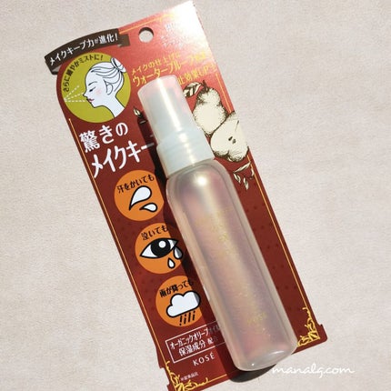 メイク キープ ミスト EX/コーセーコスメニエンス/フィックスミストを使ったクチコミ(3枚目)