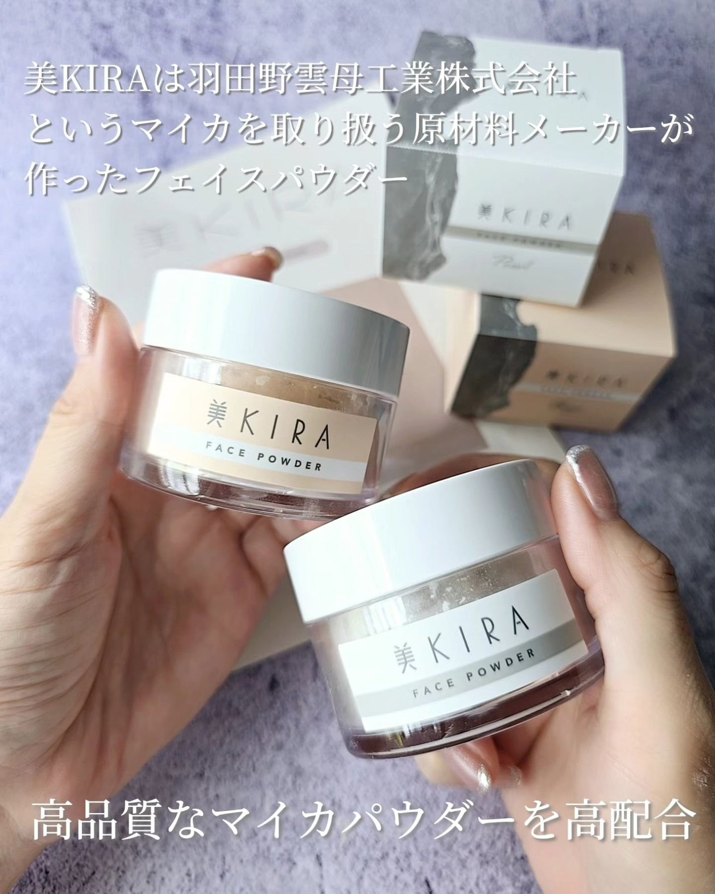 ã«ãããŽð±ãã©ãã100 on LIPS ãçŸKIRAãã€ã«ã£ãŠå€©ç¶çŽ ææ®æ®µäœ¿çšããŠããã¡ã³ããŒã·ã§ã³ãã..ãïŒ2æç®ïŒ