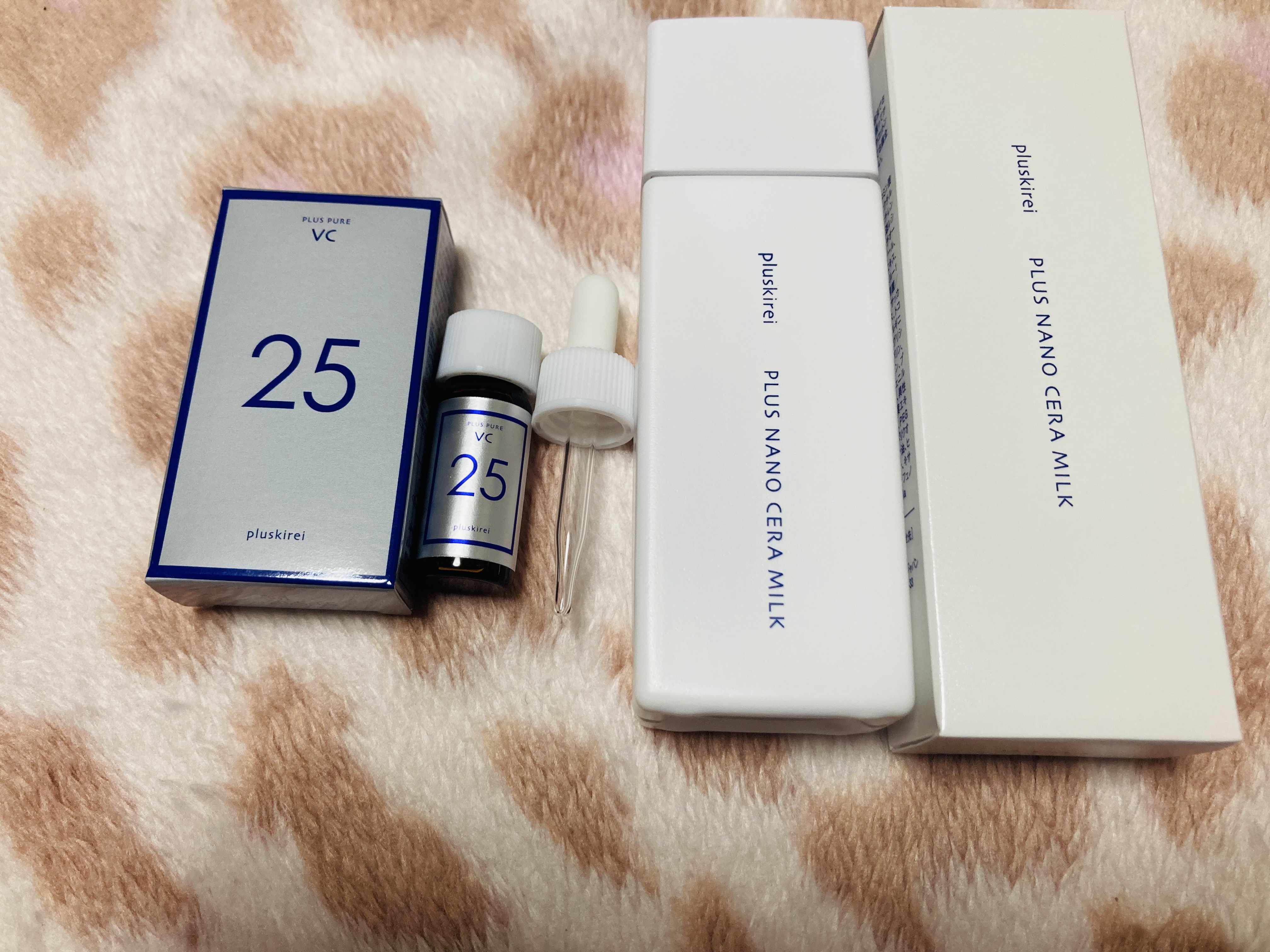 プラスナノセラミルク/プラスキレイ/乳液を使ったクチコミ（2枚目）