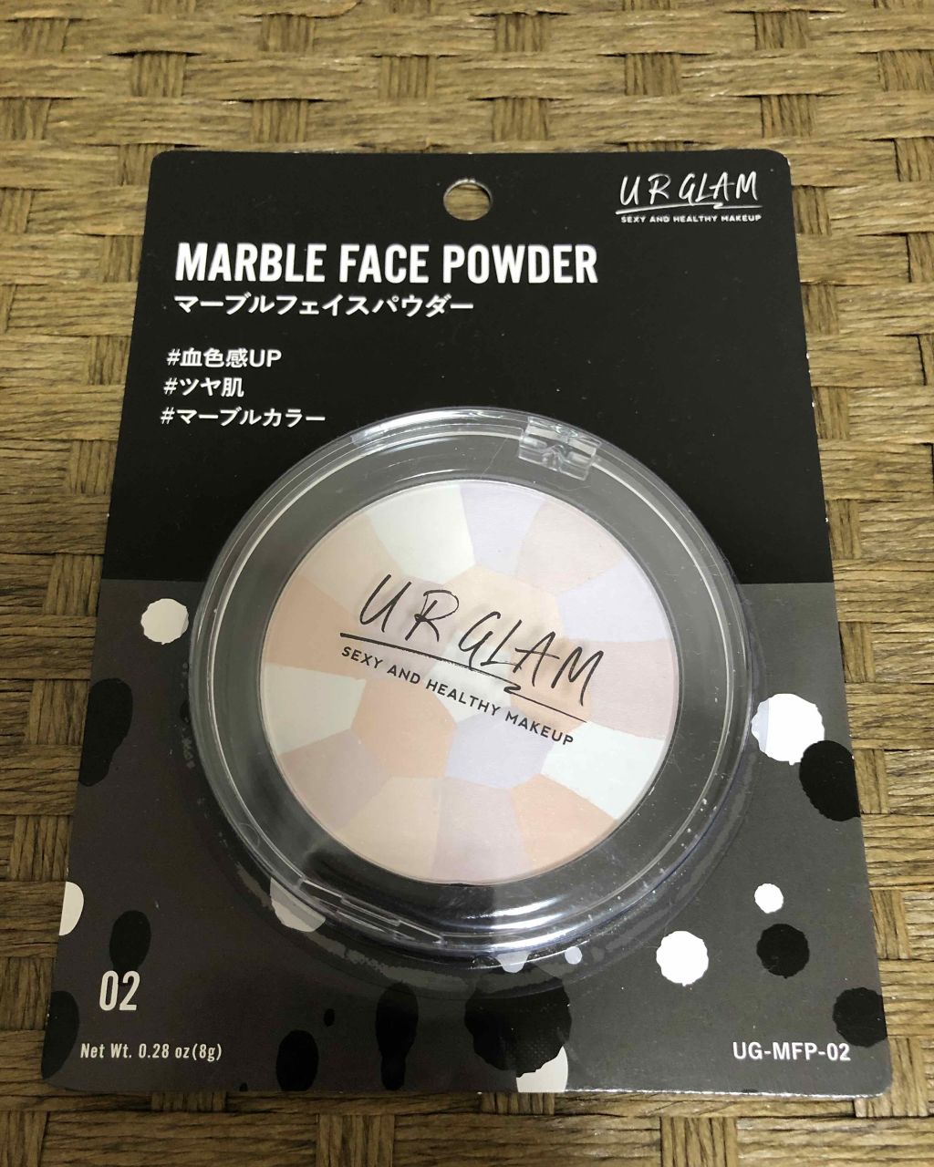 UR GLAM　MARBLE FACE POWDER/U R GLAM/プレストパウダーを使ったクチコミ（1枚目）