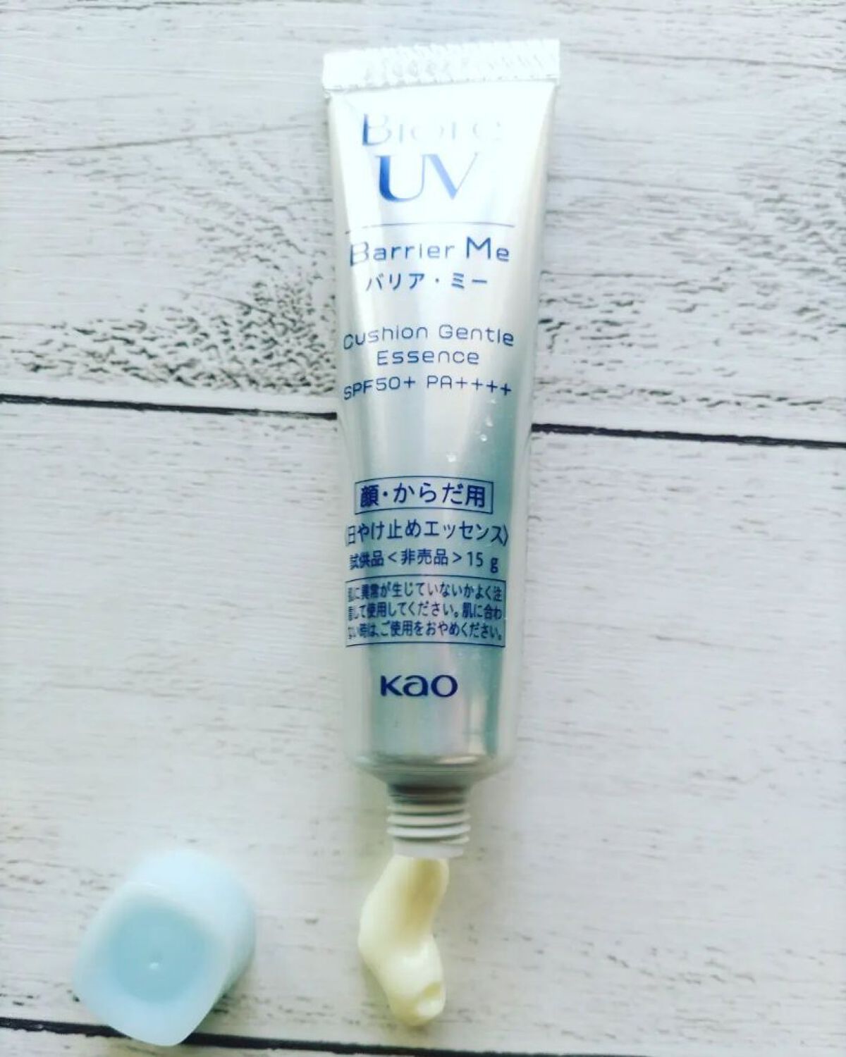 ビオレUV バリアミー クッションジェントルエッセンス		/ビオレ/日焼け止めクリームを使ったクチコミ（1枚目）