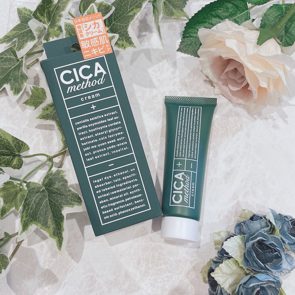 シカ メソッド クリーム/コジット/フェイスクリームを使ったクチコミ(1枚目)