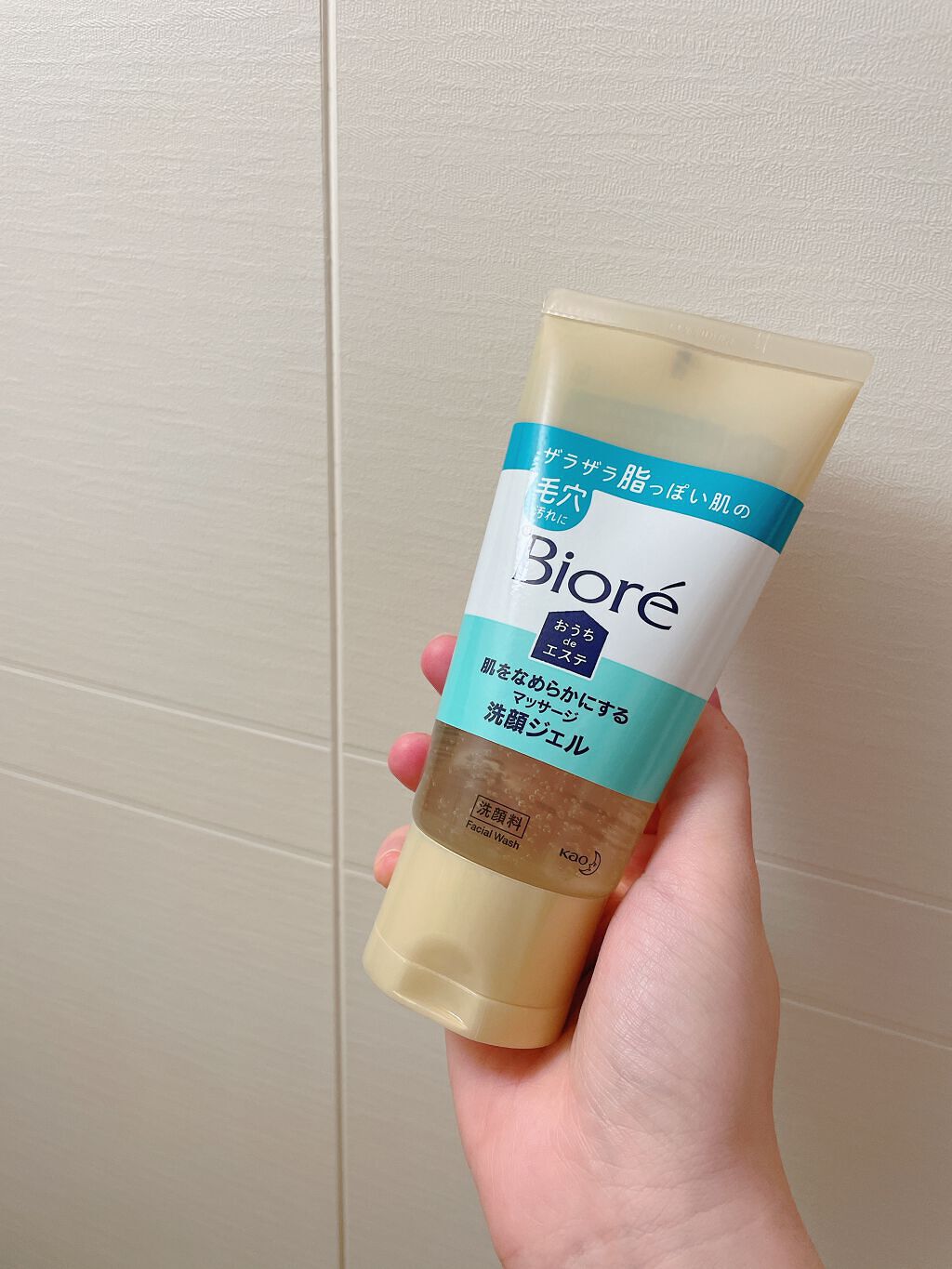 おうちdeエステ 肌をなめらかにする マッサージ洗顔ジェル/ビオレ/その他洗顔料を使ったクチコミ(1枚目)