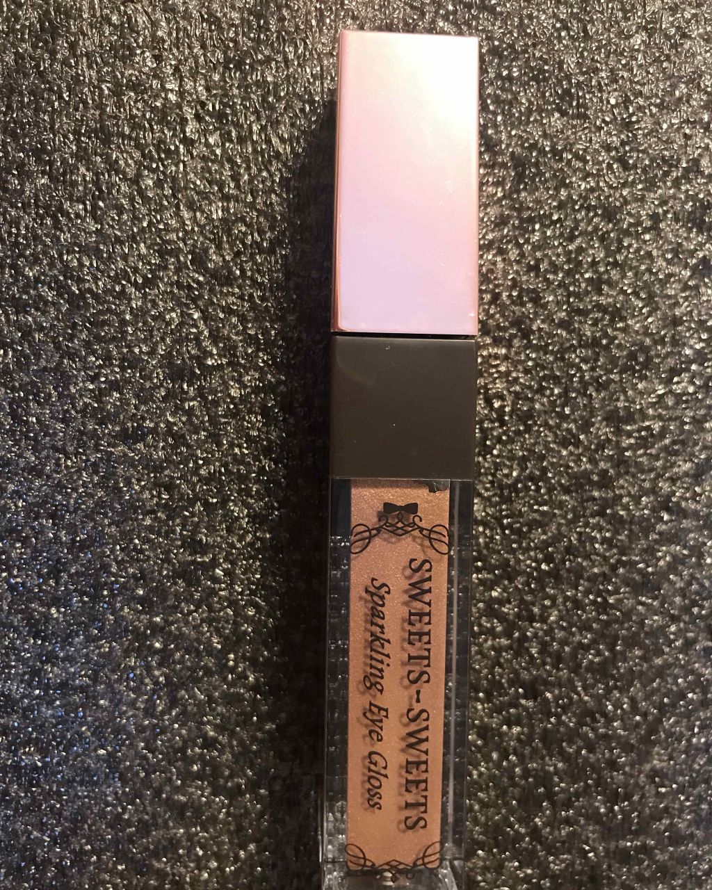 スパークリングアイグロス/スウィーツ スウィーツ/リキッドアイシャドウを使ったクチコミ（1枚目）