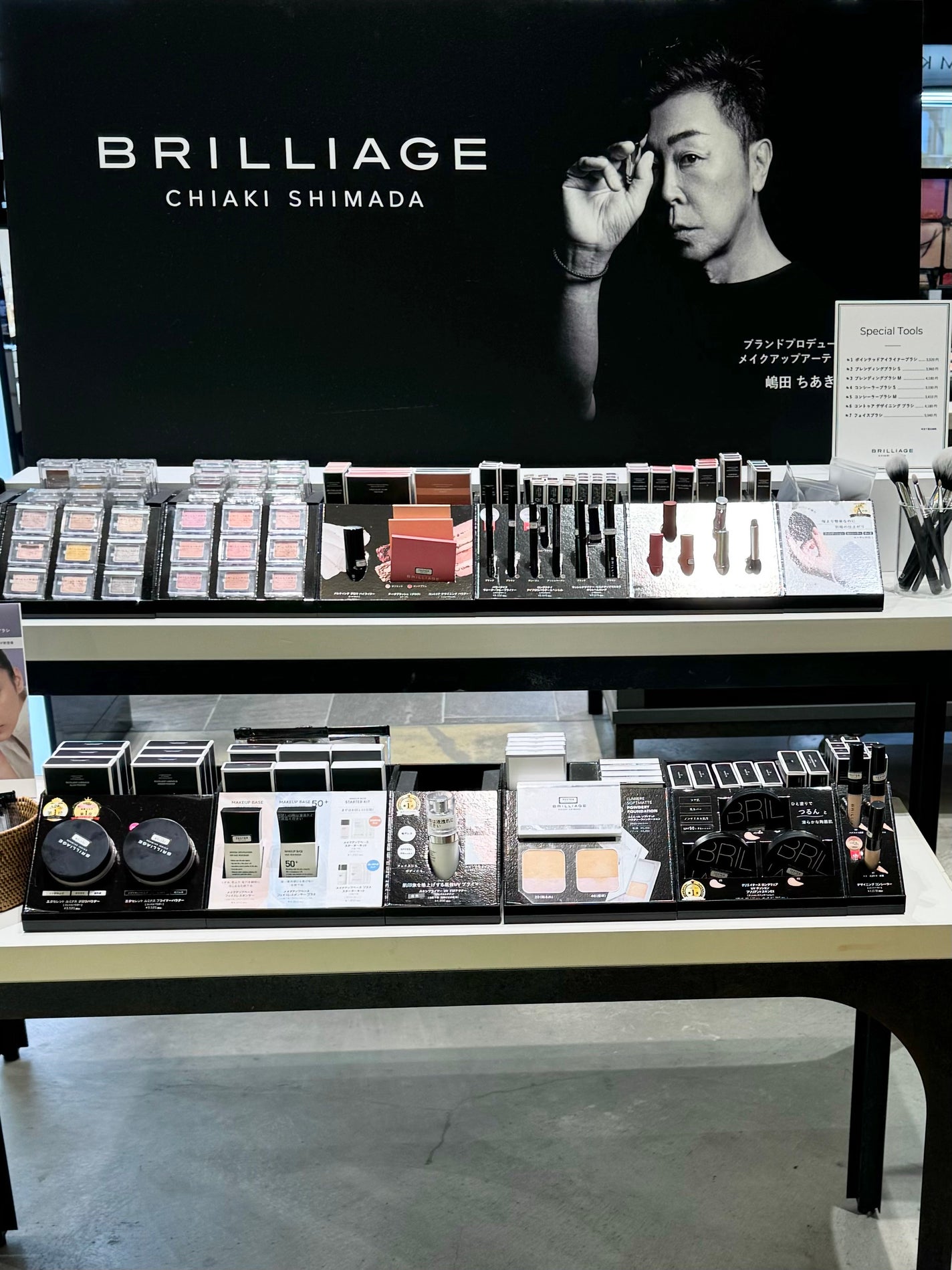 メイクアップベース フェイスレスポンサー/ブリリアージュ/化粧下地を使ったクチコミ(2枚目)