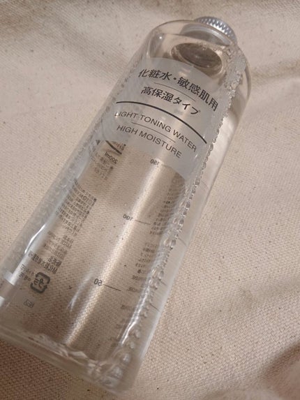 美柚 on LIPS 「私は、敏感肌なので、無印良品の化粧水を使っています。しっとり、..」(1枚目)